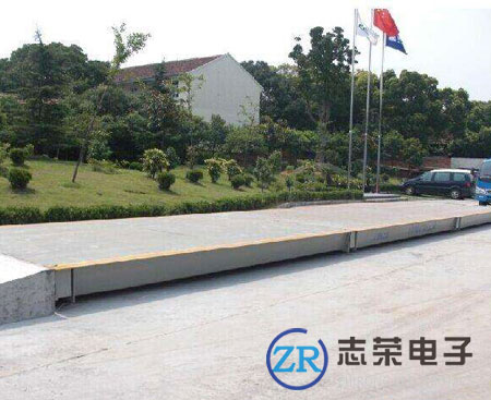 安陽60噸地磅生產(chǎn)廠家/60噸地磅多少錢_供應(yīng)安陽地區(qū)60噸電子地磅